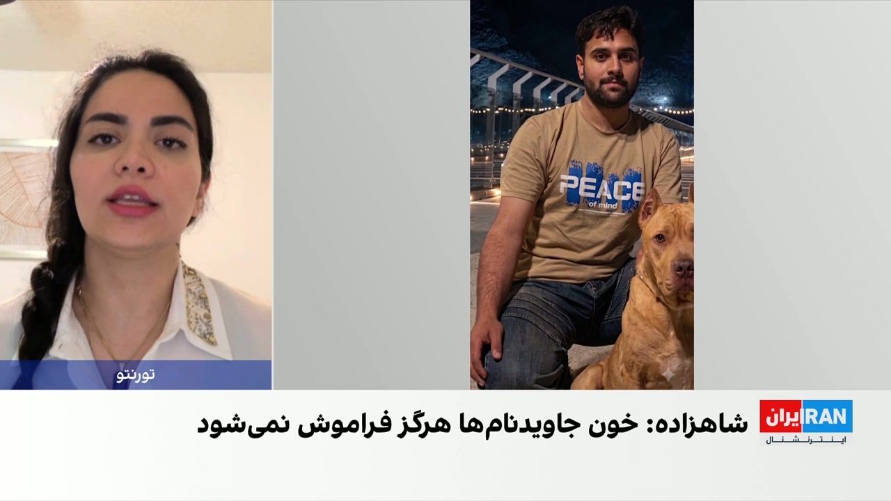 نازلی صدقی: ماموران اطلاعات جمهوری اسلامی هم از خانواده زندانیان اخاذی می‌کنند