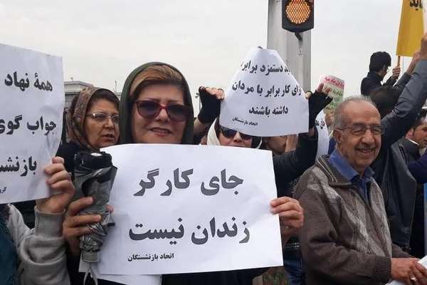 في اليوم العالمي للعمال.. مظاهرات بمدن إيرانية وغربية تندد بتدهور أوضاع العمال في إيران