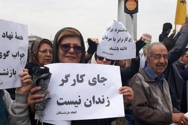 في اليوم العالمي للعمال.. مظاهرات بمدن إيرانية وغربية تندد بتدهور أوضاع العمال في إيران