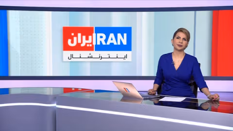 اخبار شبانگاهی | یکشنبه ۹ آذر