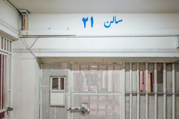أحدهما رهن الاحتجاز.. اعتقال مواطنين أميركيين في إيران للاشتباه في تجسسهما لصالح إسرائيل