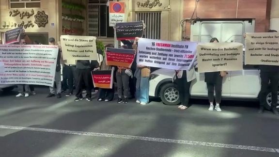 دوری از خانواده، محرومیت از تحصیل و بازگشت اجباری؛ مشکلات ایرانیان متقاضی ویزای آلمان