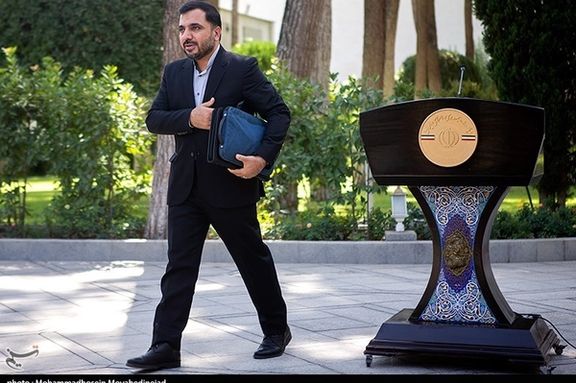 Iran's Information and Communications Technology Minister, Issa Zarepour