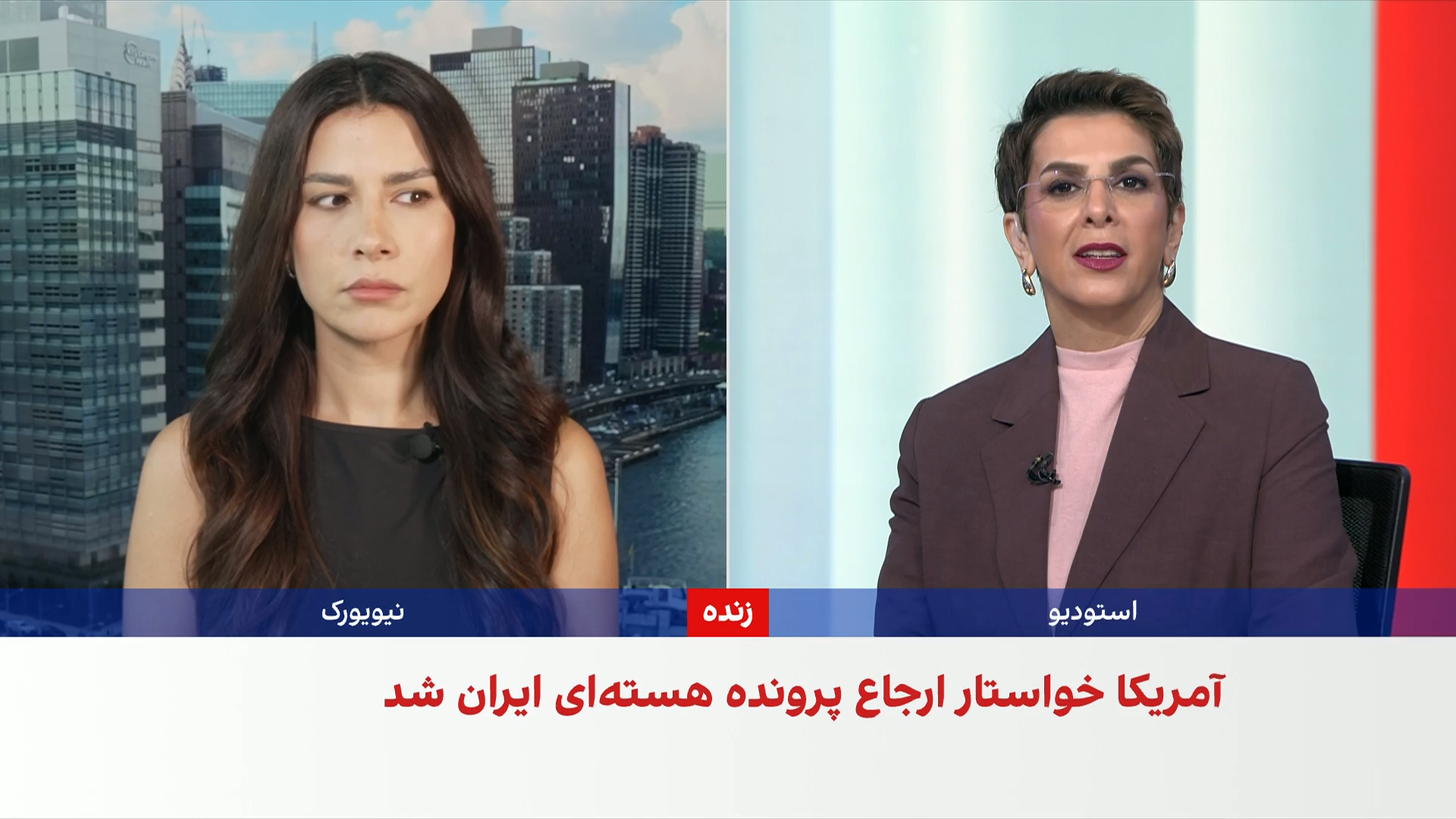 بلومبرگ: آمریکا به‌دنبال ارجاع پرونده هسته‌ای جمهوری اسلامی به شورای امنیت است