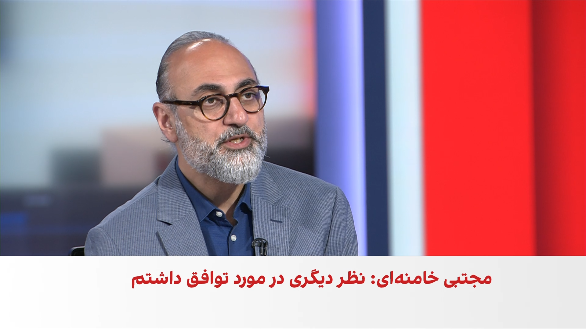 محمدجواد اکبرین: مخالفان داخلی توافق با آمریکا، توان تغییر این تصمیم تهران را ندارند
