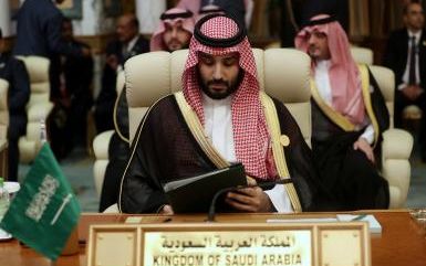 Saudi Crown Prince Starts Tour Of Gulf Arab States