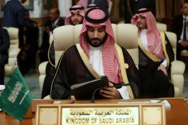 Saudi crown prince Mohammad bin Salma. FILE PHOTO