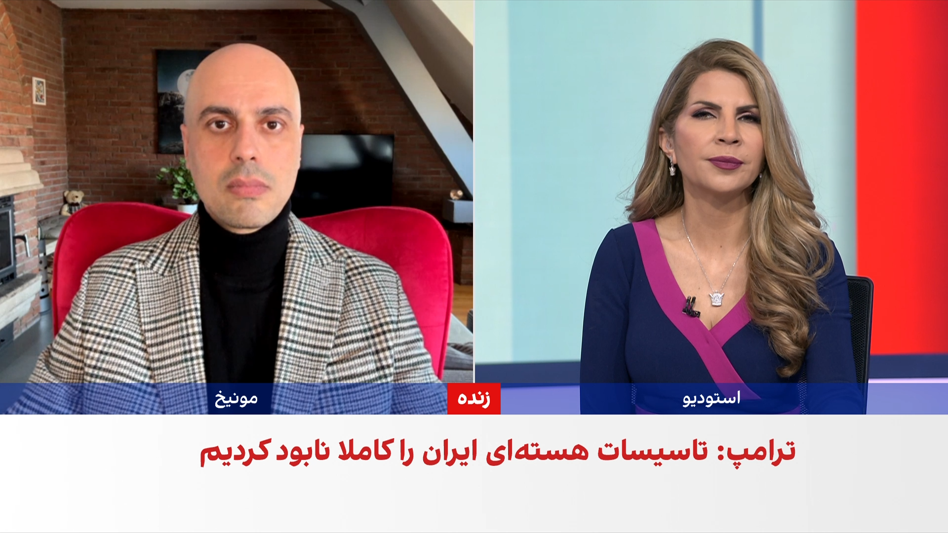 امیرحسین حاتمی، از معترضان انقلاب ملی، اعدام شد