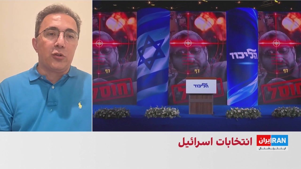 عرفان قانعی‌فرد: تغییر دولت در اسرائیل، راهبرد این کشور در قبال تهران را تغییر نمی‌دهد