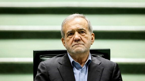 Iranian President Masoud Pezeshkian. File photo