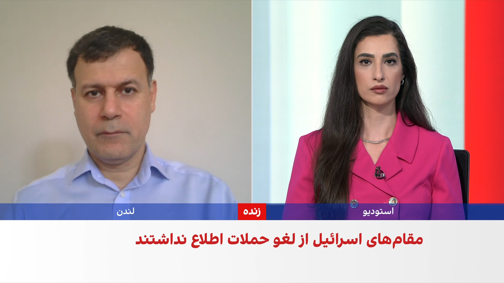 علی‌حسین قاضی‌زاده: بدون گزینه نظامی، گشایشی در پرونده تنگه هرمز بعید است
