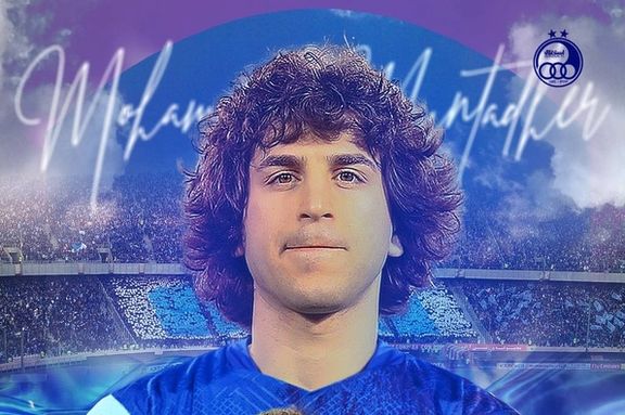 محمد منتظر، کاپیتان تیم امید عراق به استقلال پیوست