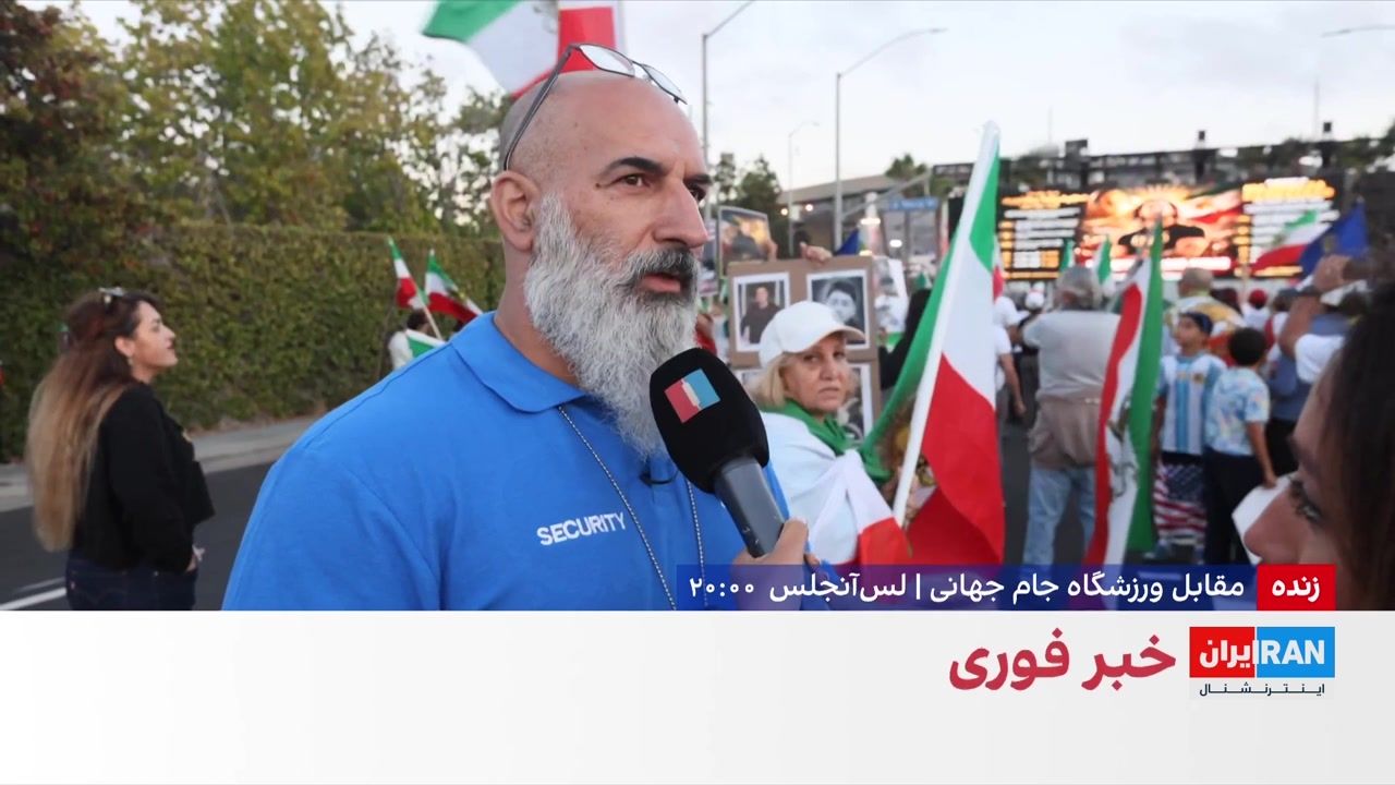 سیامک: شکست تیم ملی فوتبال ایران، شکست جمهوری اسلامی است
