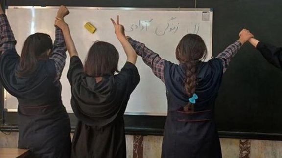 Unveiled schoolgirls during Woman Life Freedom (2022-2023) movement in Iran