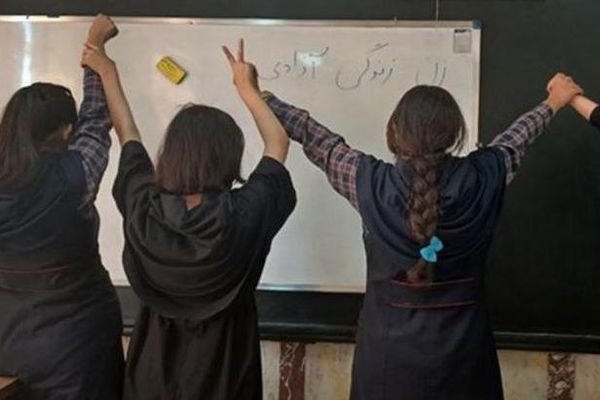 Iran To Unveil Stricter Hijab Enforcement Plans For Schoolgirls