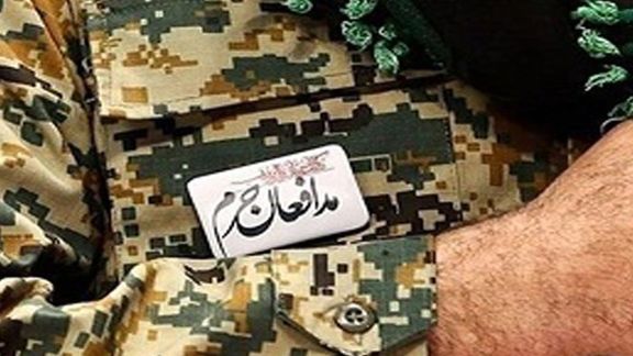 میلیاردها دلار و هزاران کشته و مجروح، هزینه حمایت جمهوری اسلامی از بشار اسد