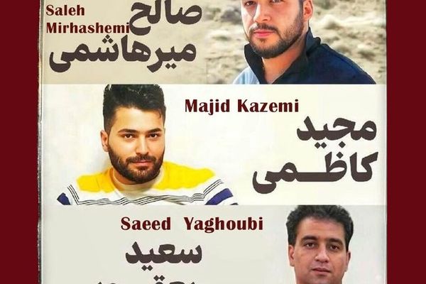 ردود فعل محلية وعالمية على إعدام المحتجين الإيرانيين الثلاثة.. ودعوات للإضراب العام