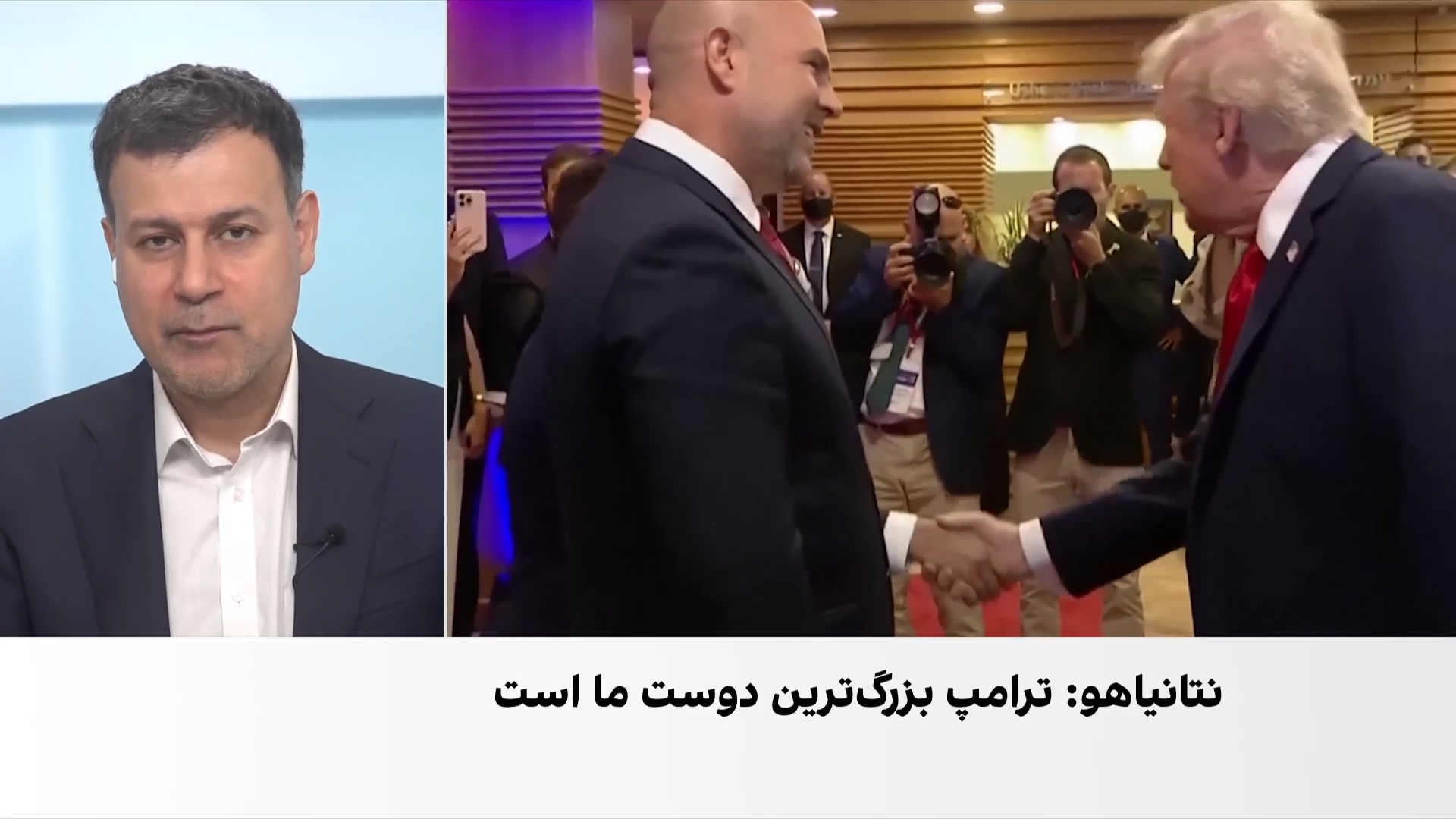 علی‌حسین قاضی‌زاده: تاکید ترامپ بر همراهی نتانیاهو نشانه انتخاب مسیر نظامی است