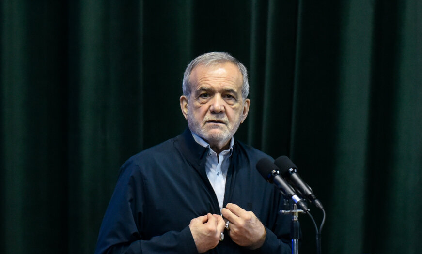 پزشکیان: به جای پرونده ساختن برای دیگران، فریادرس کسانی باشیم که صدایشان شنیده نمی‌شود