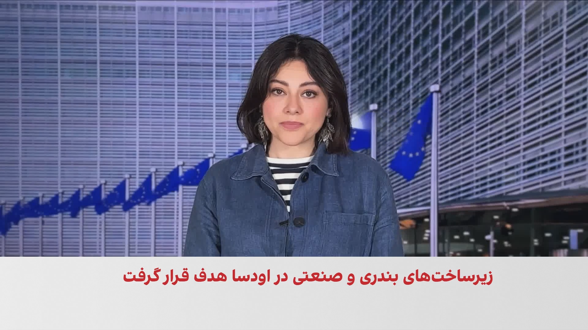 ادامه حملات موشکی و پهپادی روسیه به اوکراین