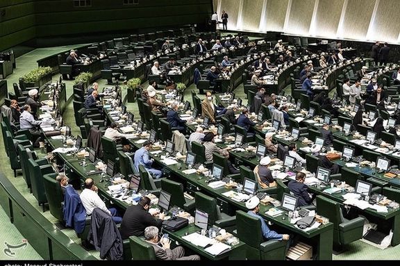 The Iranian parliament