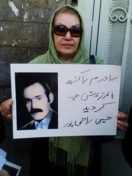 راحله راحمیپور، زندانی سیاسی در زندان اوین دچار عارضه قلبی شد