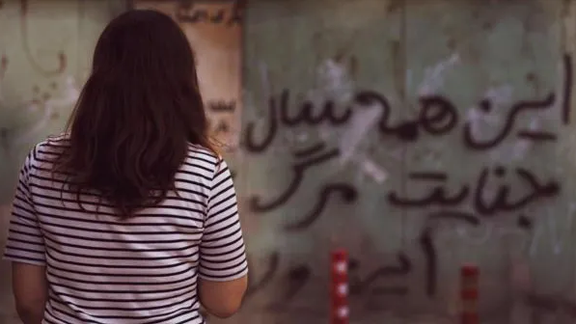 سرنگونی جمهوری اسلامی، آرزوی سال نوی شهروندان در پیام به ایراناینترنشنال