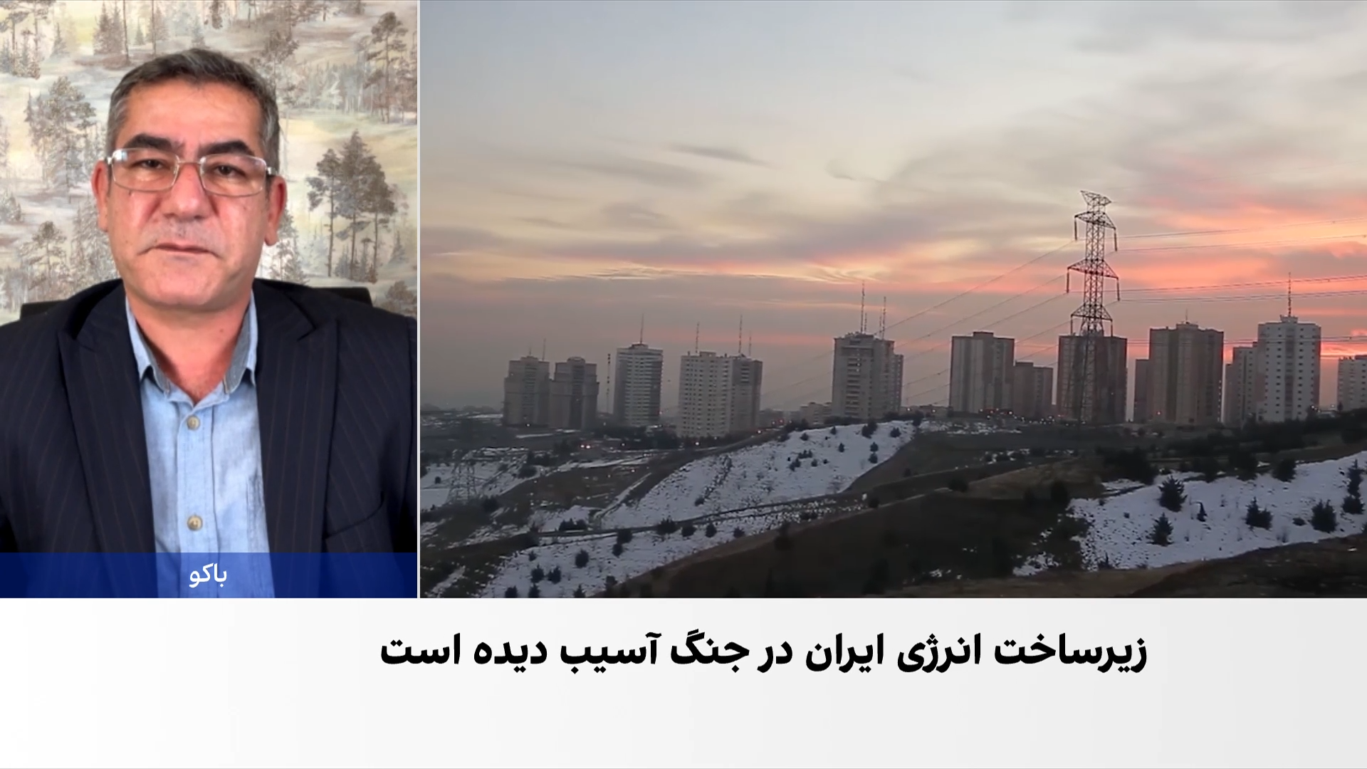 دالغا خاتین‌اوغلو: کاهش تولید گاز، تامین انرژی زمستان در ایران را دشوار می‌کند