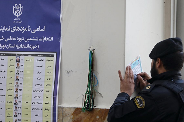 Blank Votes And Infighting Show Khamenei’s Waning Influence