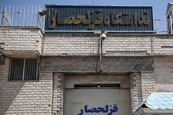 نرگس محمدی: زندانیان پیام دادهاند که پناه و امیدشان مردم ایران هستند