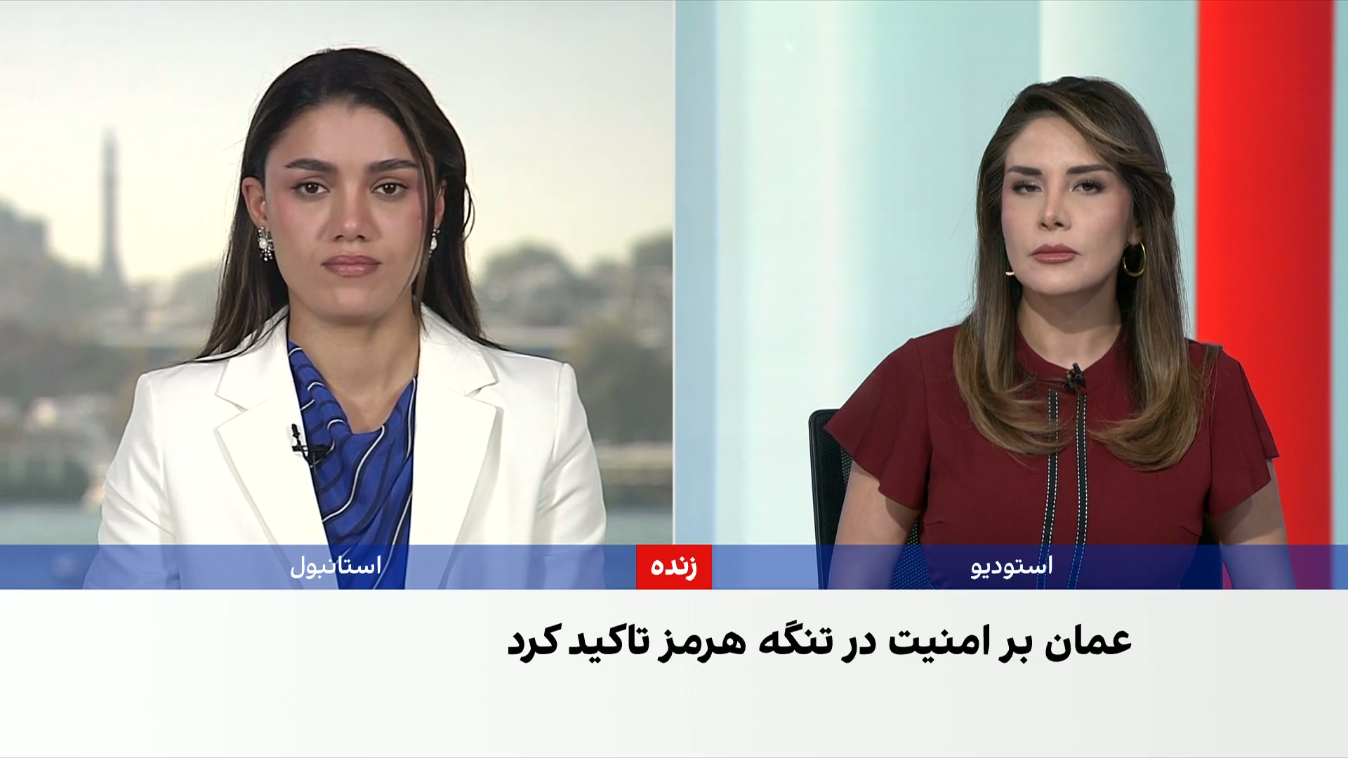 افزایش تحرکات دیپلماتیک ترکیه برای کاهش تنش میان آمریکا و جمهوری اسلامی 
