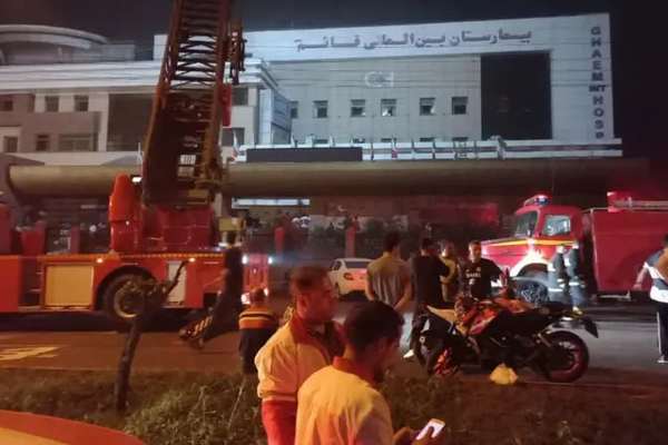 مقتل ما لا يقل عن 9 أشخاص نتيجة حريق بمستشفى في إيران