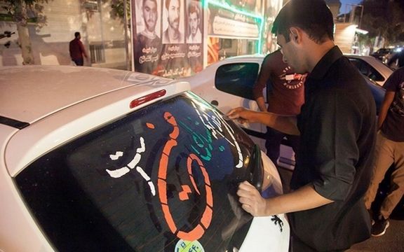 رییس پلیس فتای تهران از سرقت اینترنتی از مردم با «سوءاستفاده از عزاداری محرم» خبر داد