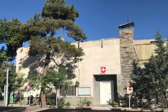 Embassy of Switzerland in Iran serves as the Protecting Power of the USA in Iran since May 1980.