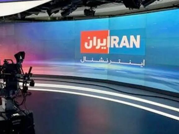 اقدامات وزارت اطلاعات علیه ایراناینترنشنال پس از آبان ۹۸ در اسناد عدالت علی فاش شد