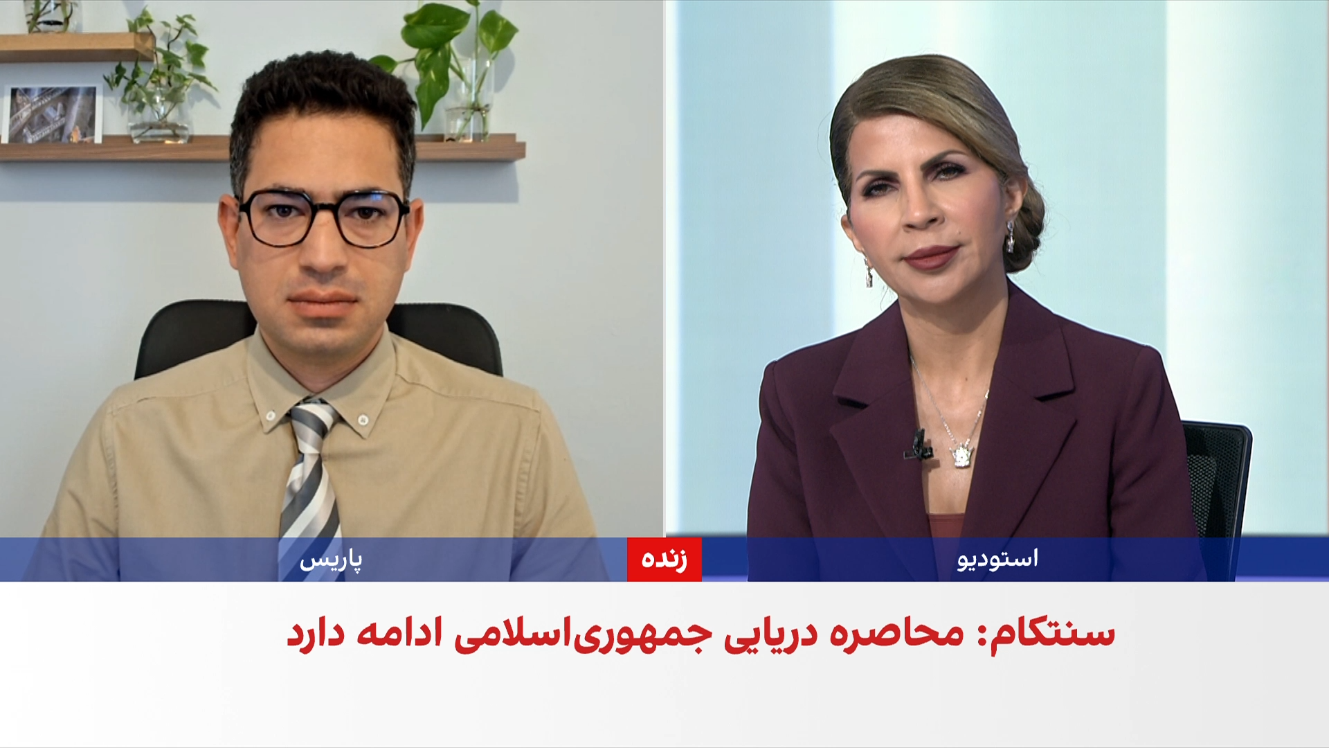 ایمان آقایاری: محاصره دریایی جمهوری اسلامی را به پذیرش خواسته‌های آمریکا وادار نمی‌کند