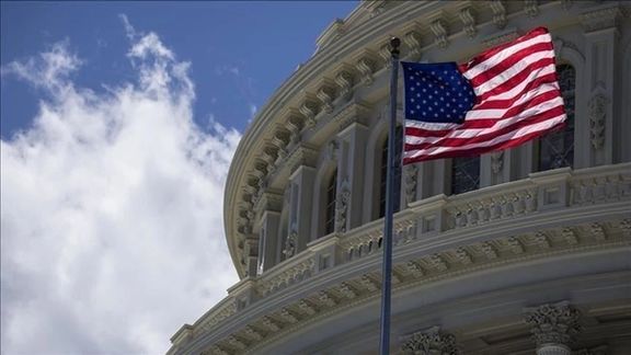 أميركا تفرض عقوبات جديدة على 5 كيانات وشخص واحد لدعمهم البرنامج النووي الإيراني