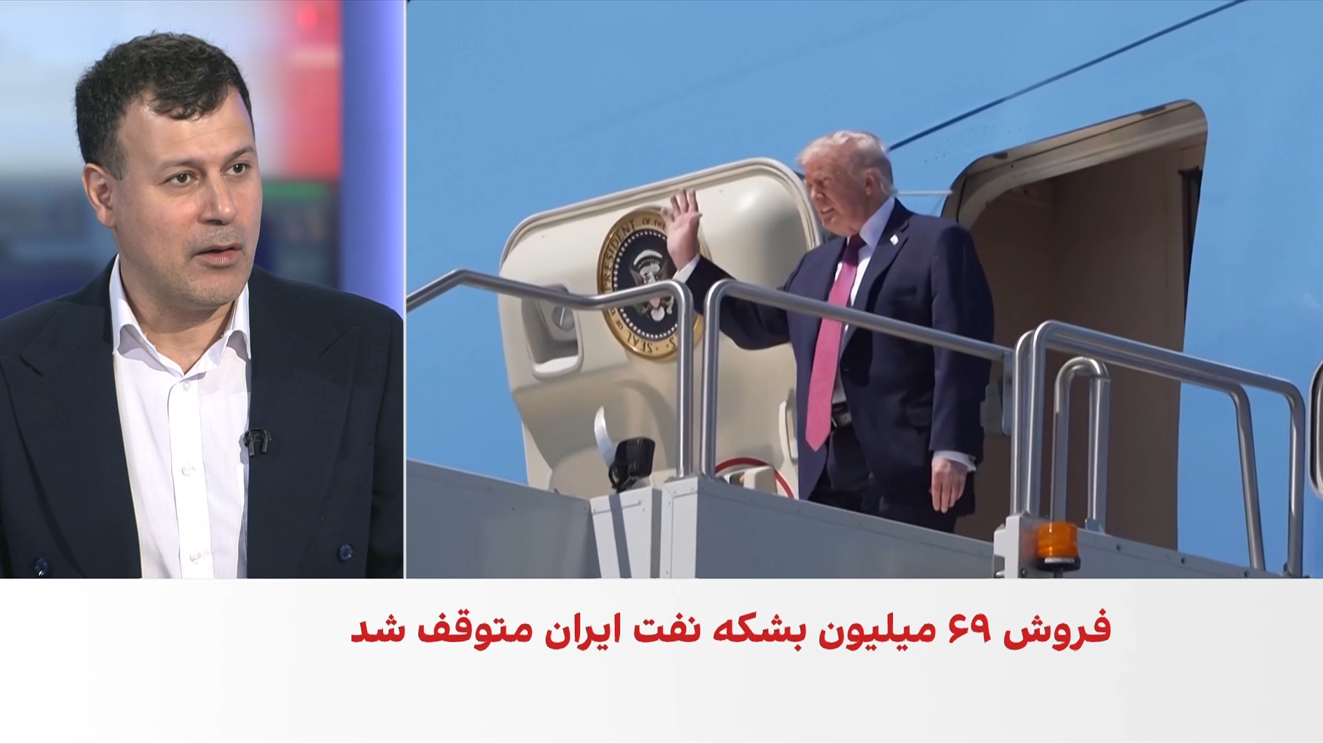 آکسیوس: سنتکام طرح‌های اقدام نظامی احتمالی در ایران را به ترامپ ارائه می‌کند