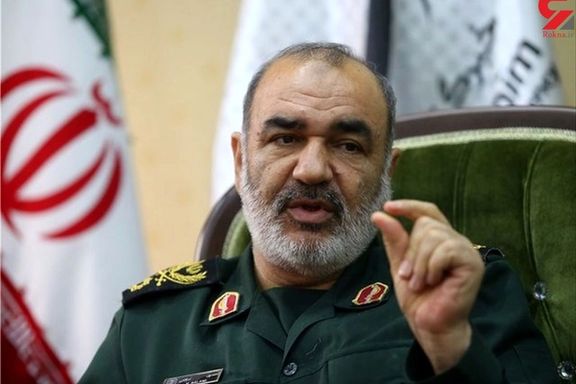 Salami, chief commander of the IRGC threatening protesters on Saturday