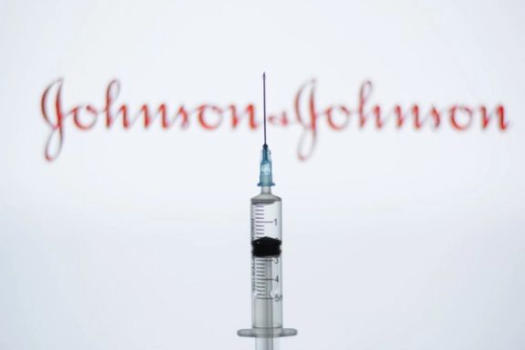 واکسن کرونای جانسون اند جانسون دربرابر گونه دلتای کووید-۱۹ میتواند ایمنی بالایی ایجاد کند