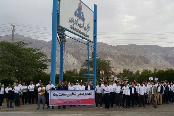 تزامنا مع الانتفاضة الشعبية.. موجة جديدة من إضرابات موظفي قطاع النفط والغاز في إيران