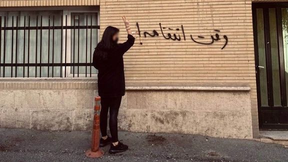 ادامه صدور احکام سنگین علیه معترضان و توقیف پیکر کشتهشدگان