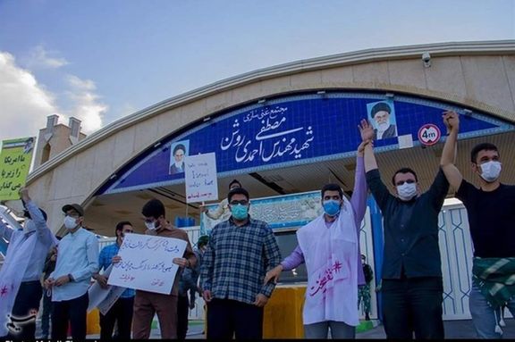 مجمع التخصيب "أحمدي روشن" في نطنز تعرض لأضرار بسبب الهجوم الإسرائيلي