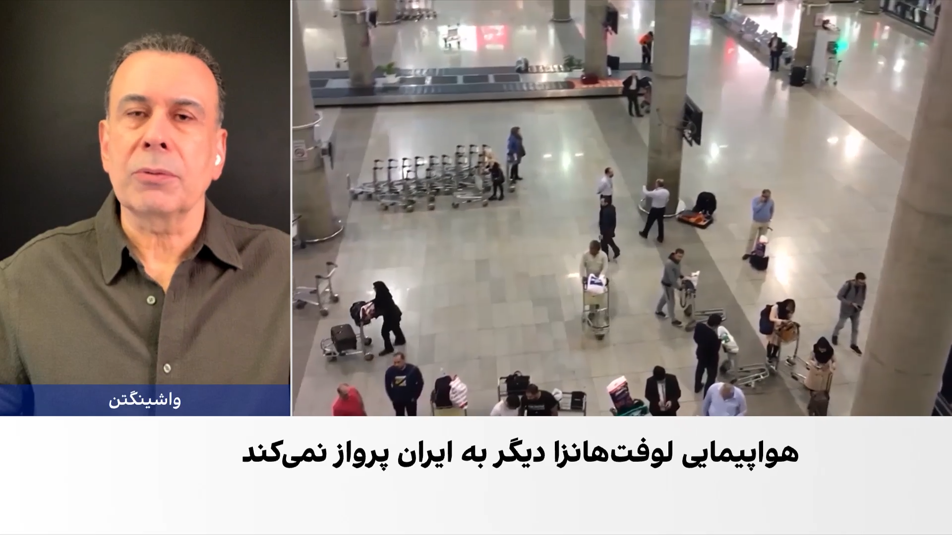 حسین قاضیان: انزوای ایران احساس تعلق مردم به کشور را تضعیف می‌کند
