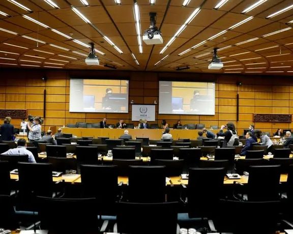 مشروع قرار غربي ضد إيران في الوكالة الذرية..وطهران: اليورانيوم غير المعلن ملك لدولة نووية