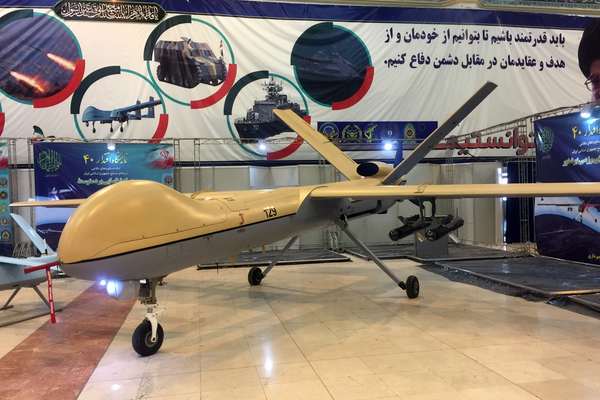 Russia Starts Using Iranian Drones In Ukraine - Reports