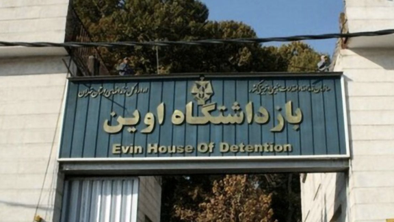 نامه هفت زندانی سیاسی زن درباره «اعدامهای ساختگی زندانیان» برای گرفتن اعترافات اجباری