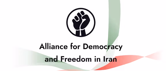 The logo of the Alliance for Democracy and Freedom in Iran