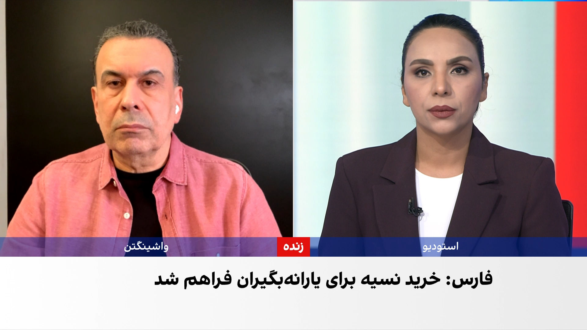 طرح جدید دولت برای کسر بدهی خرید نسیه از یارانه خانوارها