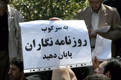 ایران یک پله پایینتر از افغانستان در رتبه ۱۷۶ شاخص جهانی آزادی رسانهها قرار گرفت